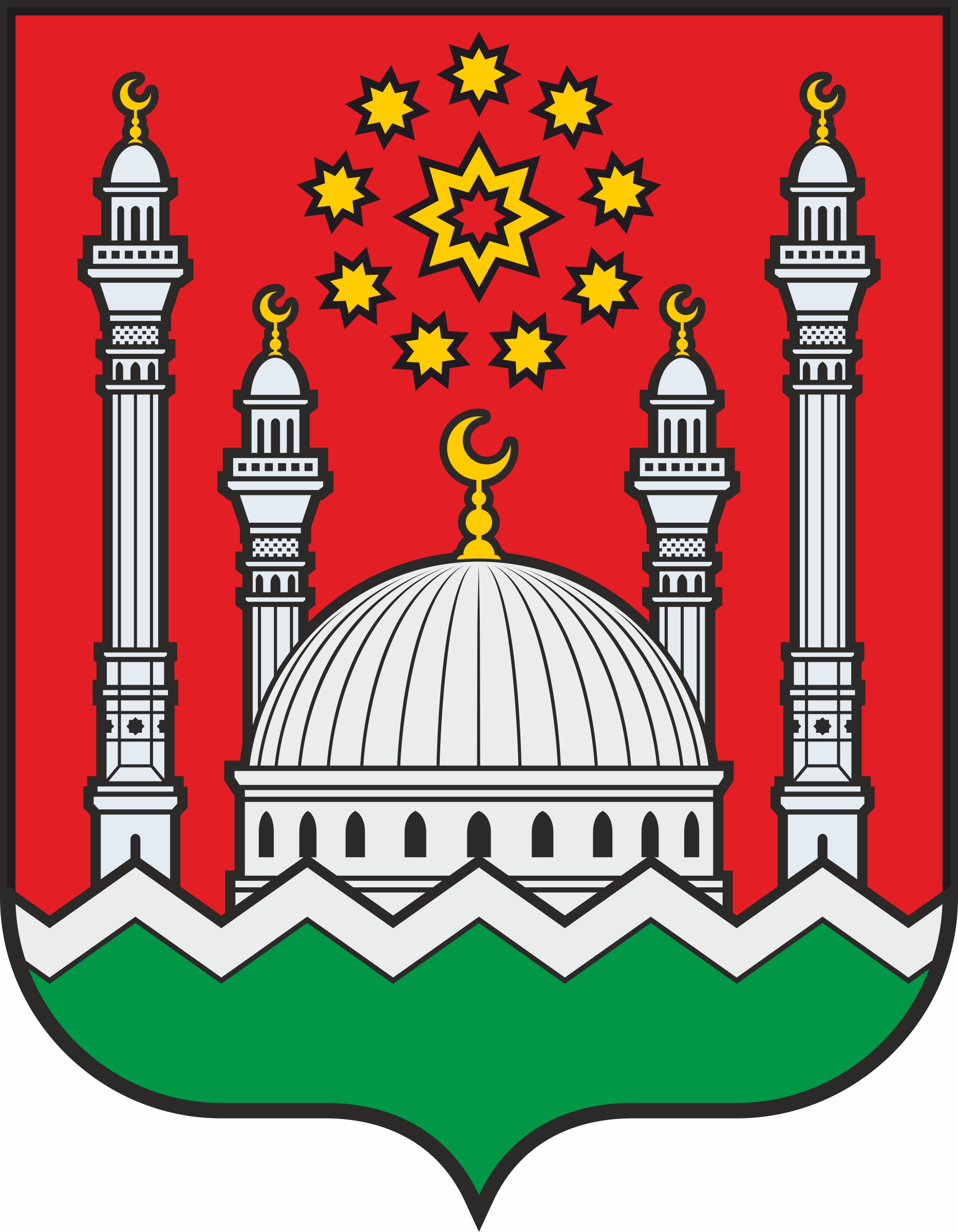 Герб Шалинского муниципального района