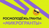 Уважаемые жители Шалинского муниципального района! 