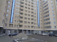 В рамках реализации мероприятий национального проекта «Производительность труда», заместитель министра экономического и территориального развития Чеченской Республики А-Р.Ш. Жамалдаев посетил объект капитального строительства.