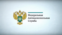 О направлении разъяснений для информирования населения
