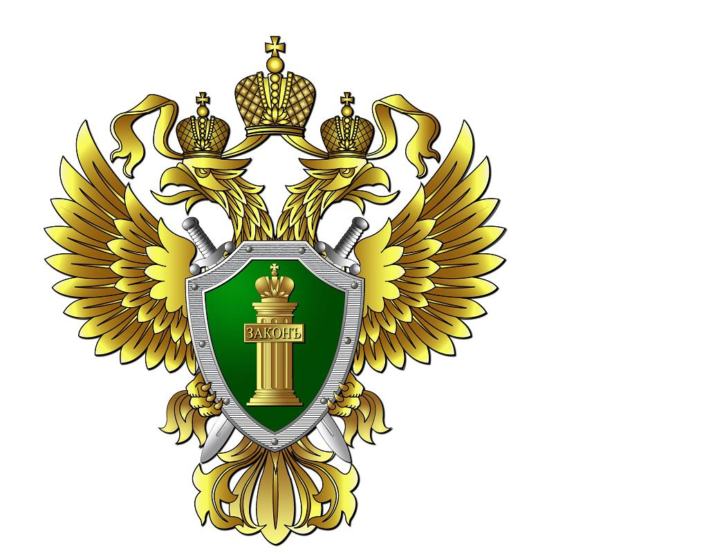 герб.png герб.png