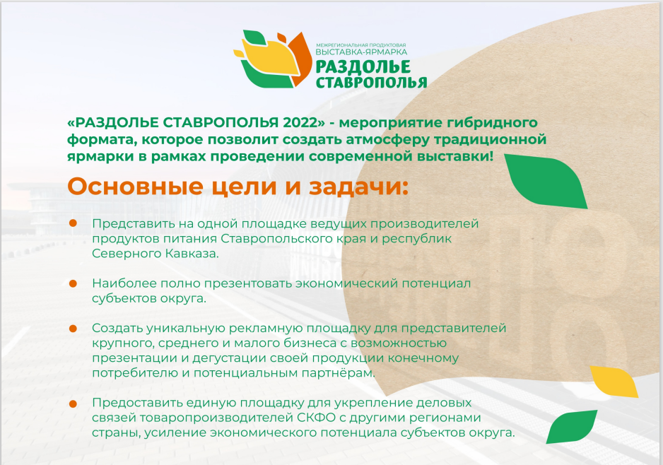 2022-07-19_17-02-08.png